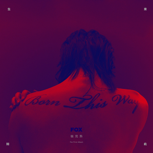 黄猛兽乱伦动漫国产
