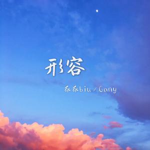 黄猛兽乱伦动漫国产
