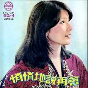 黄猛兽乱伦动漫国产
