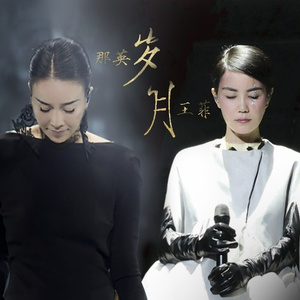 黄猛兽乱伦动漫国产
