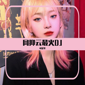 黄猛兽乱伦动漫国产
