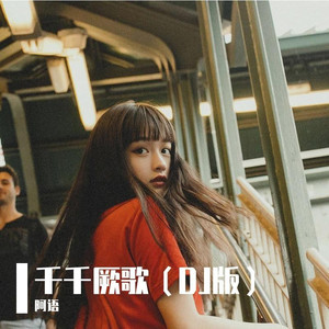 黄猛兽乱伦动漫国产
