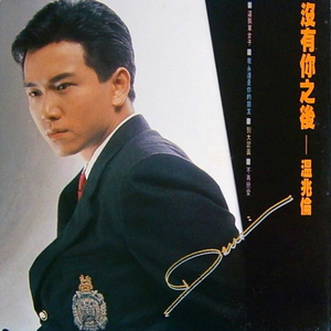 黄猛兽乱伦动漫国产
