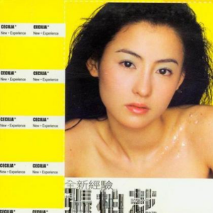 黄猛兽乱伦动漫国产
