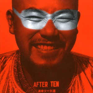 黄猛兽乱伦动漫国产
