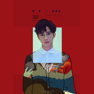 黄猛兽乱伦动漫国产
