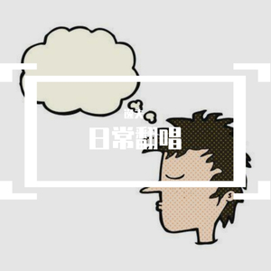 黄猛兽乱伦动漫国产
