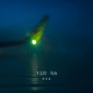 黄猛兽乱伦动漫国产
