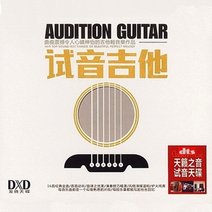 黄猛兽乱伦动漫国产
