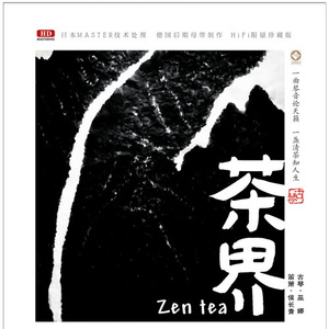 黄猛兽乱伦动漫国产
