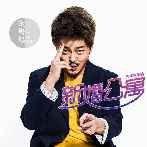 黄猛兽乱伦动漫国产
